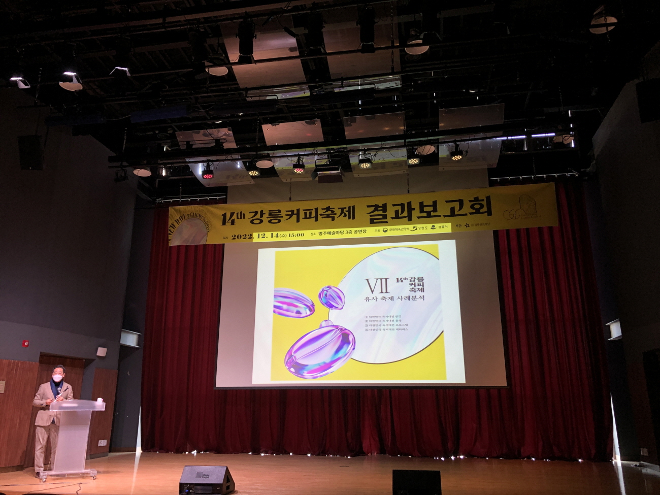 [크기변환]500_KakaoTalk_20221214_172853932_03.jpg